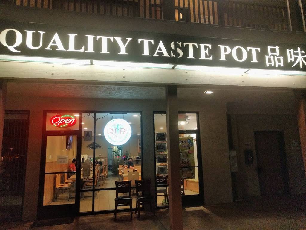 Quality Taste Pot | restaurant | 9225 Mira Mesa Blvd Ste 110, San Diego, CA 92126, USA | 8585361886 OR +1 858-536-1886