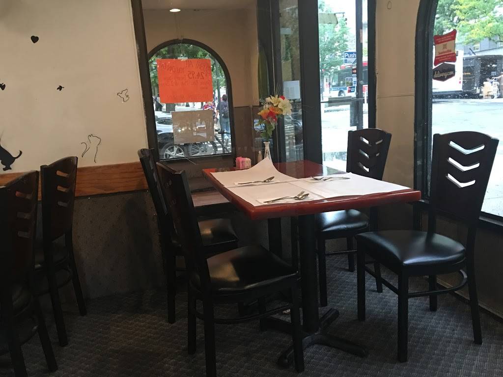 Hunan Park | restaurant | 721 Columbus Ave, New York, NY 10025, USA | 2122226511 OR +1 212-222-6511