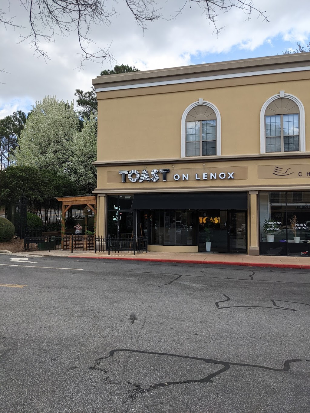 Toast On Lenox | restaurant | 2770 Lenox Rd NE Suite B1, Atlanta, GA 30324, USA | 4047484594 OR +1 404-748-4594
