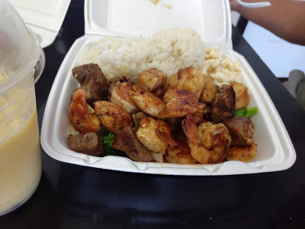 Honolulu BBQ | restaurant | 2020 W Bullard Ave, Fresno, CA 93711, USA | 5593857660 OR +1 559-385-7660