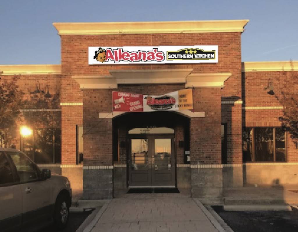 Alleana’s Southern Kitchen | restaurant | 119 Sparkleberry Ln, Columbia, SC 29229, USA | 8037085451 OR +1 803-708-5451