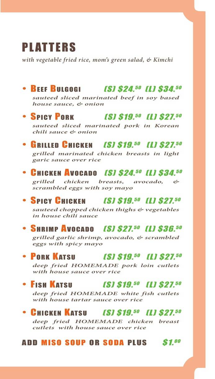 moms kitchen | restaurant | 128 Park Ave, East Rutherford, NJ 07073, USA | 2014388008 OR +1 201-438-8008