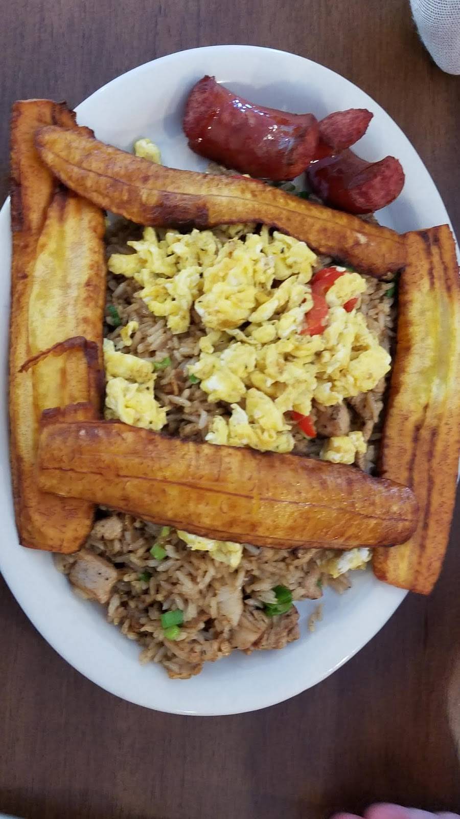 Nazca-Peruvian Cuisine Bar and Grill | restaurant | 420 RD 211 West, Middletown, NY 10940, USA | 8453942656 OR +1 845-394-2656