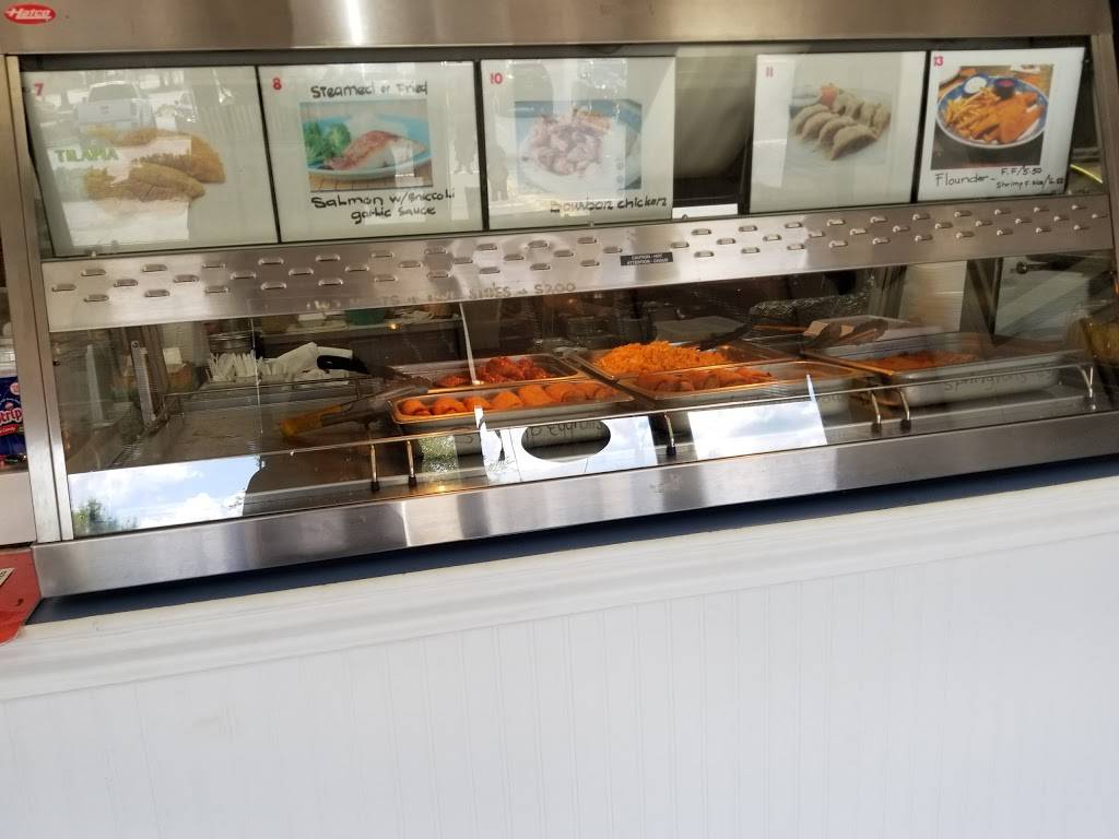 Super Wok I | meal takeaway | 2824 W Sugar Creek Rd, Charlotte, NC 28262, USA | 7045992042 OR +1 704-599-2042