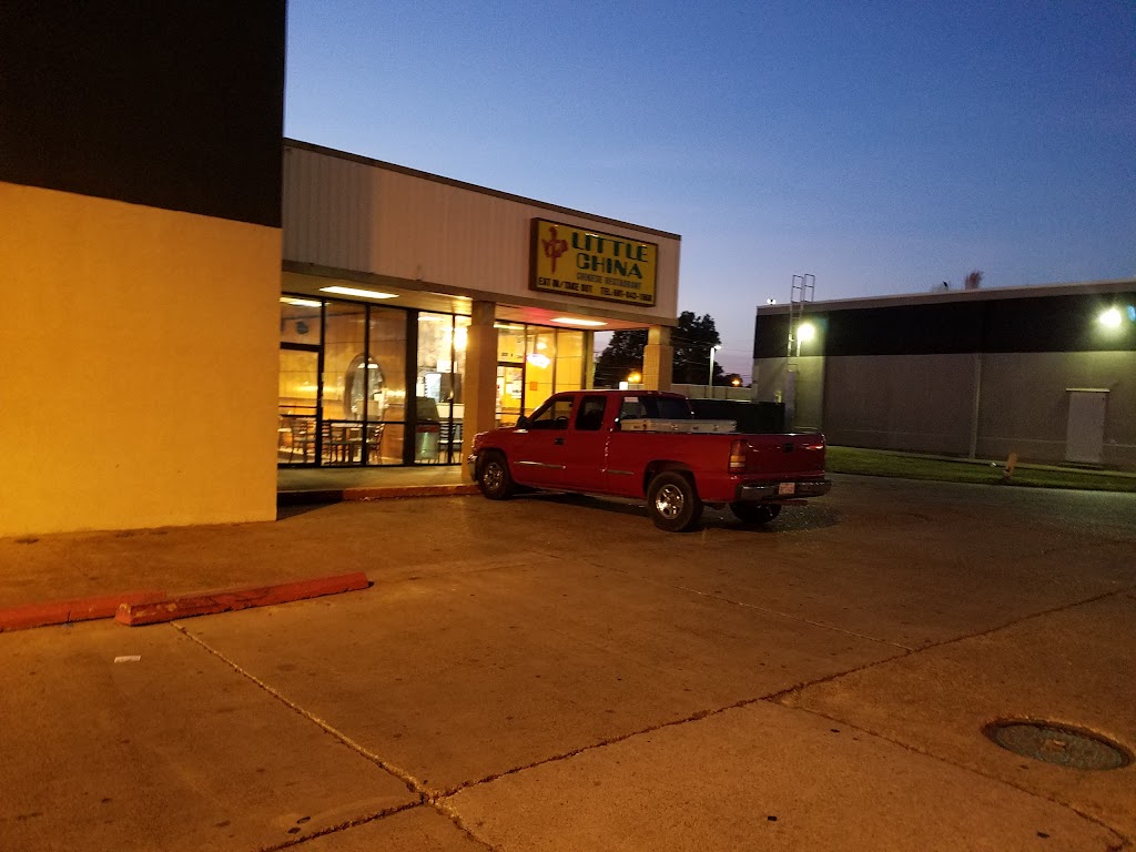 Little China Chinese restaurant | restaurant | 207 N Davis Ave, Cleveland, MS 38732, USA | 6628431668 OR +1 662-843-1668