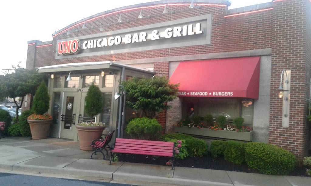 Uno Pizzeria & Grill | meal takeaway | 5449 Urbana Pike, Frederick, MD 21704, USA | 3016682512 OR +1 301-668-2512