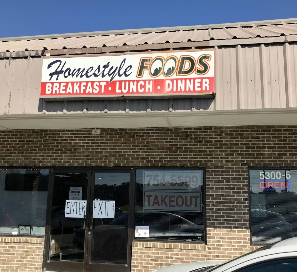 Homestyle Foods | restaurant | 5300 Main St, Shallotte, NC 28470, USA | 9107545599 OR +1 910-754-5599