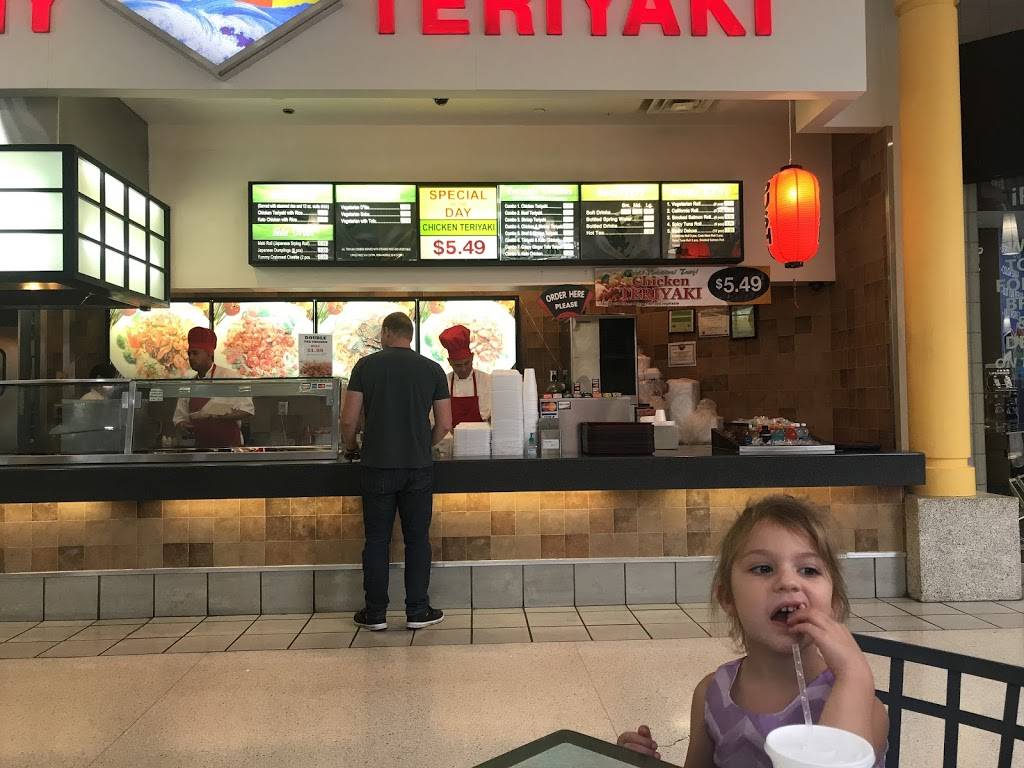 Yummy Japan | restaurant | 4787 Bay Rd, Saginaw, MI 48604, USA | 9897902998 OR +1 989-790-2998