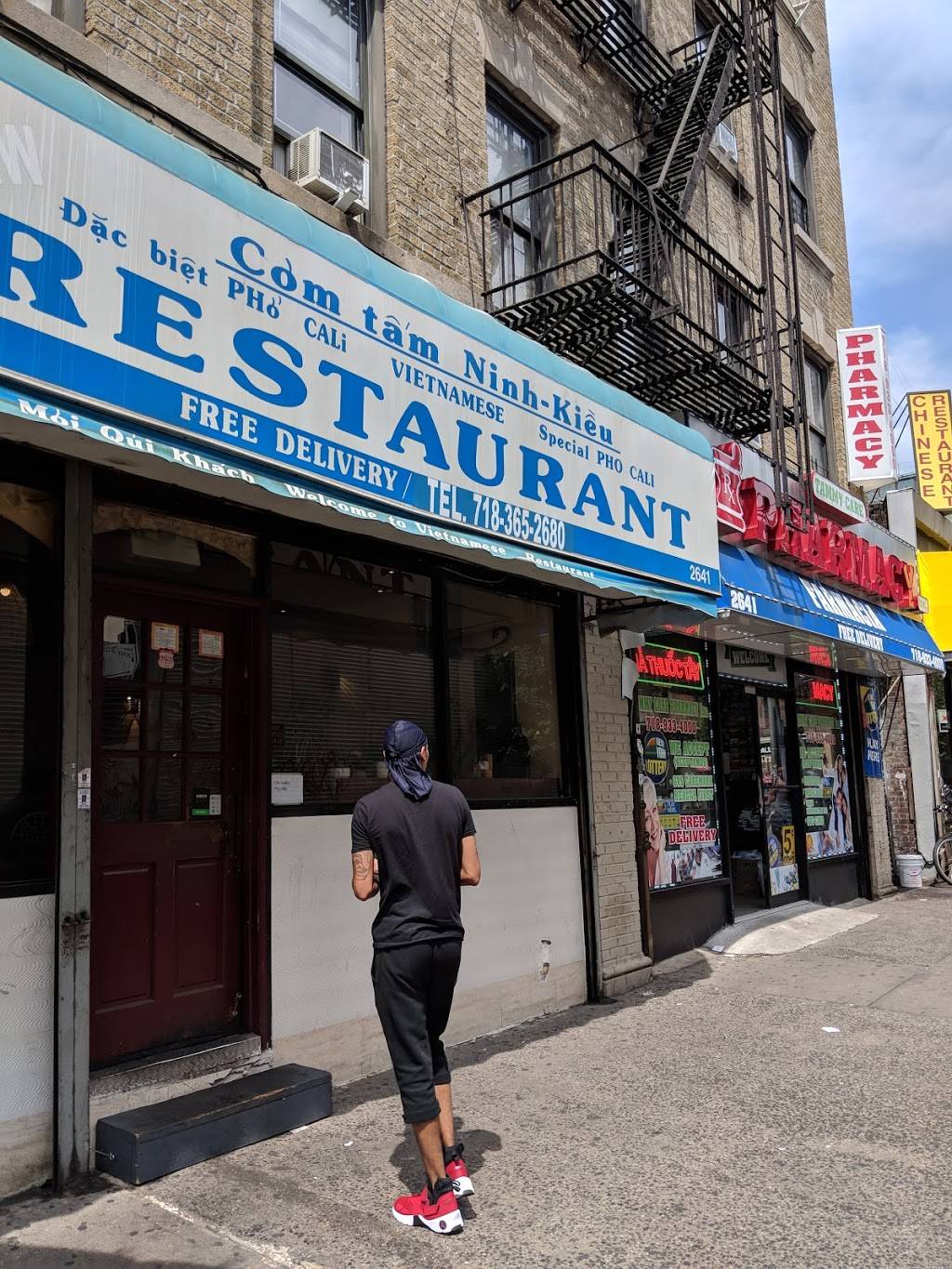 Cơm Tấm Ninh Kiều | restaurant | 2641 Jerome Ave, Bronx, NY 10468, USA | 7184503833 OR +1 718-450-3833