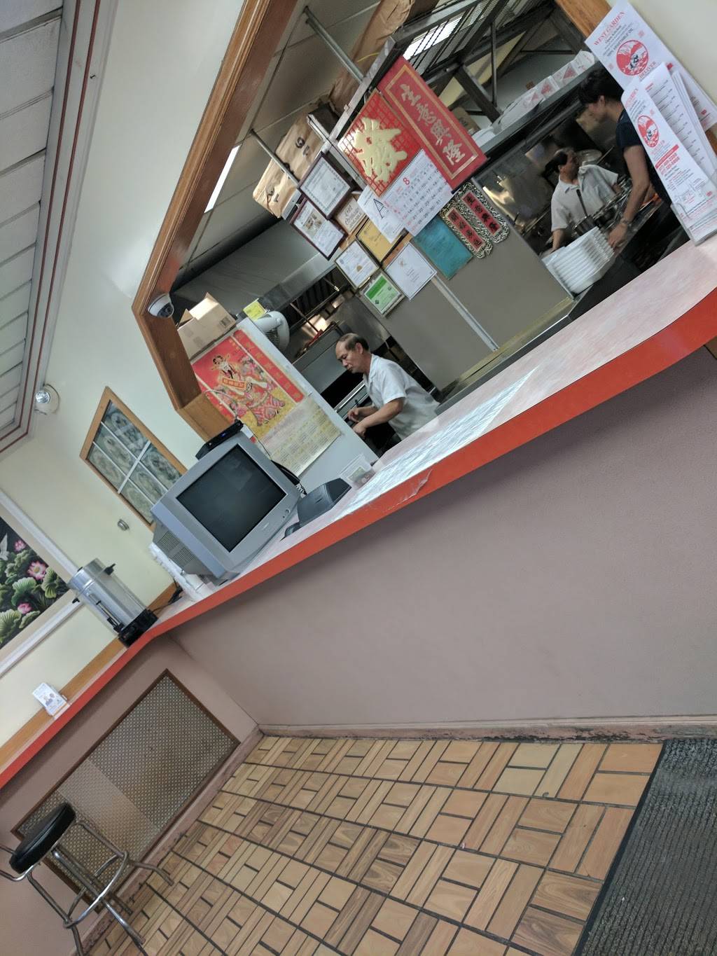 West Garden | restaurant | 1890 Centre St, West Roxbury, MA 02132, USA | 6174692288 OR +1 617-469-2288