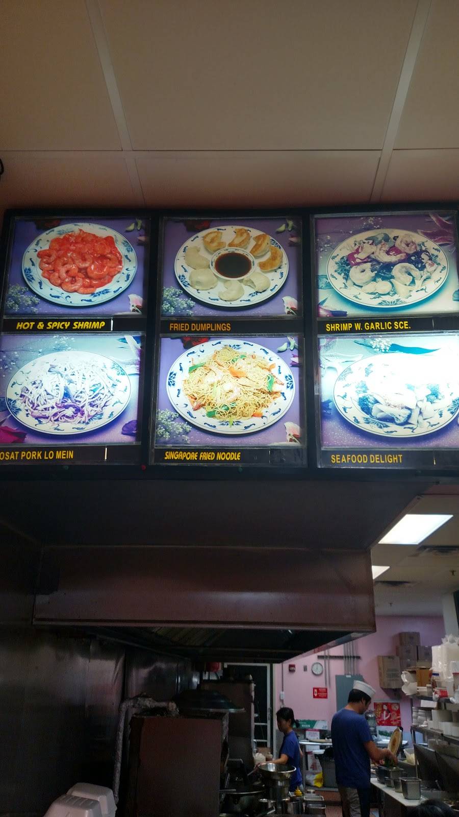 Chinese Panda | restaurant | 208 Keul Rd, Dixon, IL 61021, USA | 8152882288 OR +1 815-288-2288