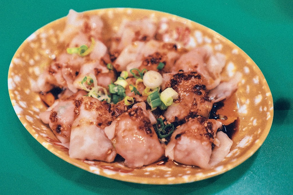 Red Duck Korean Chinese Street Food | restaurant | 1919 W Malvern Ave, Fullerton, CA 92833, USA | 7145193680 OR +1 714-519-3680