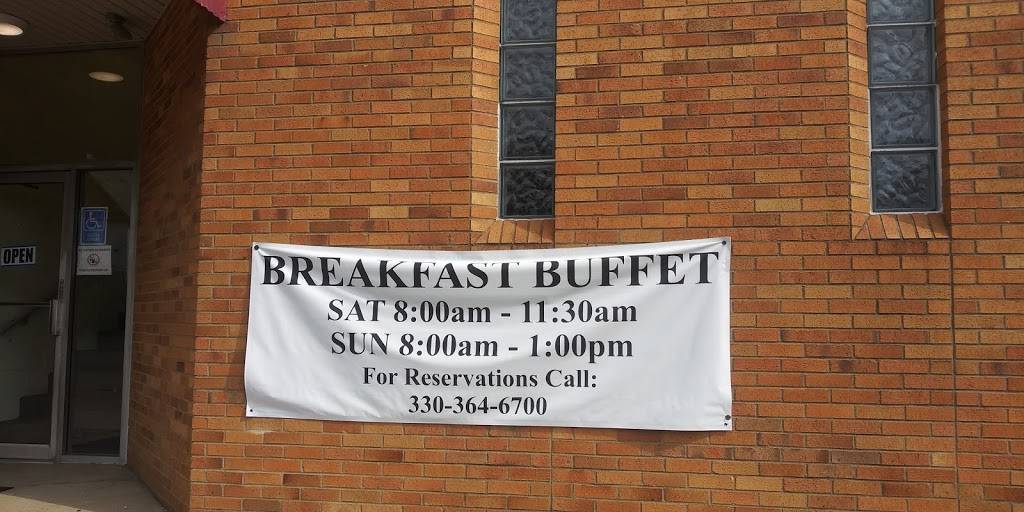 Ricardos Restaurant and Banquet Hall | restaurant | 115 Front Ave SW, New Philadelphia, OH 44663, USA | 3303646700 OR +1 330-364-6700