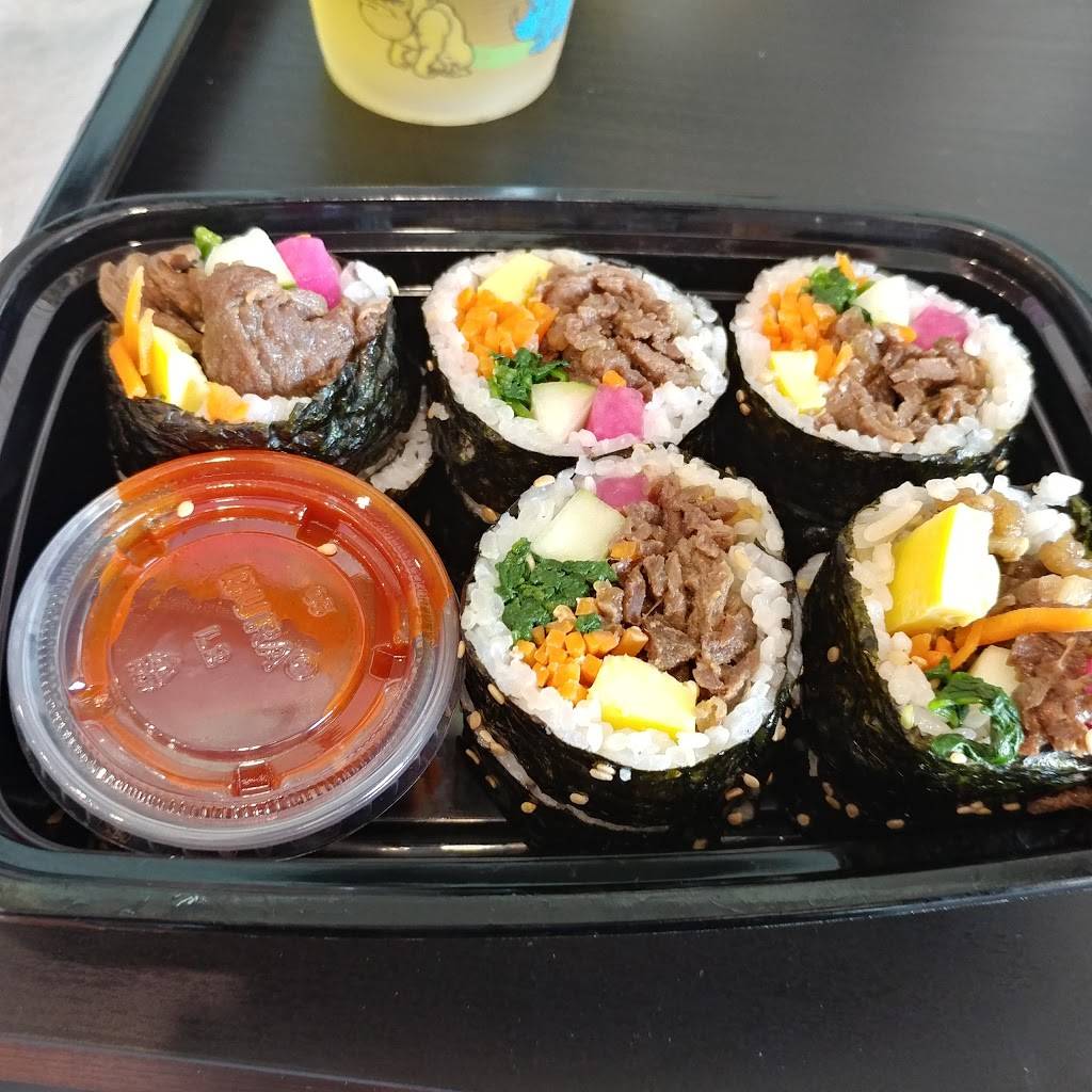 King Bap | restaurant | 1106 S Diamond Bar Blvd, Diamond Bar, CA 91765, USA | 9093960420 OR +1 909-396-0420