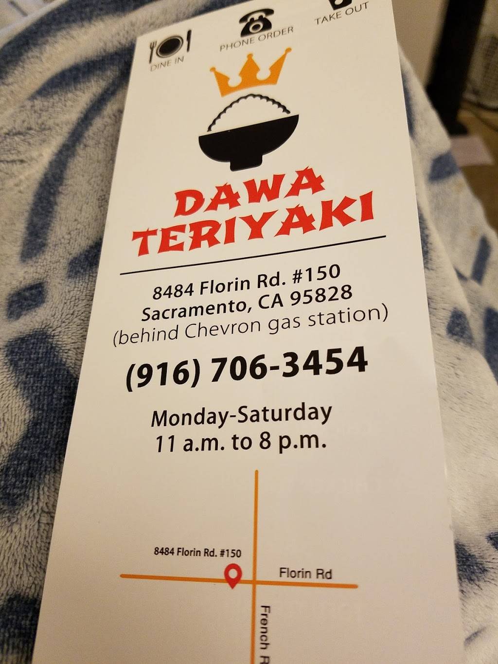 Dawa Teriyaki | restaurant | 8484 Florin Rd Ste 150, Sacramento, CA 95828, USA | 9167063454 OR +1 916-706-3454