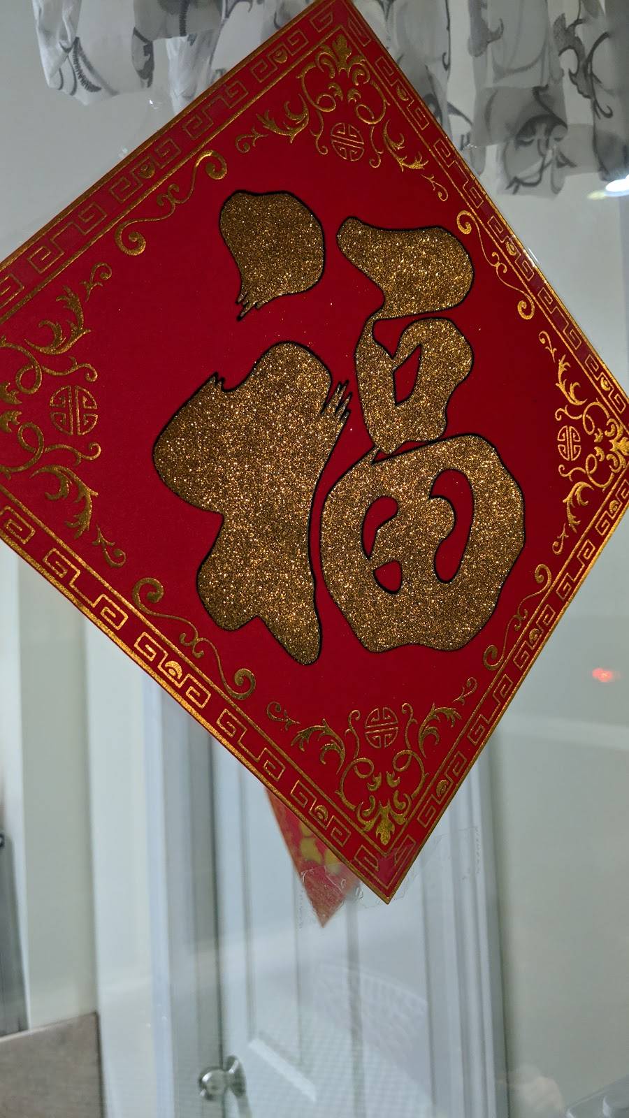 Pings Home Made Chinese Food | restaurant | 235 Kent St W, Lindsay, ON K9V 2Z1, Canada | 7053086868 OR +1 705-308-6868