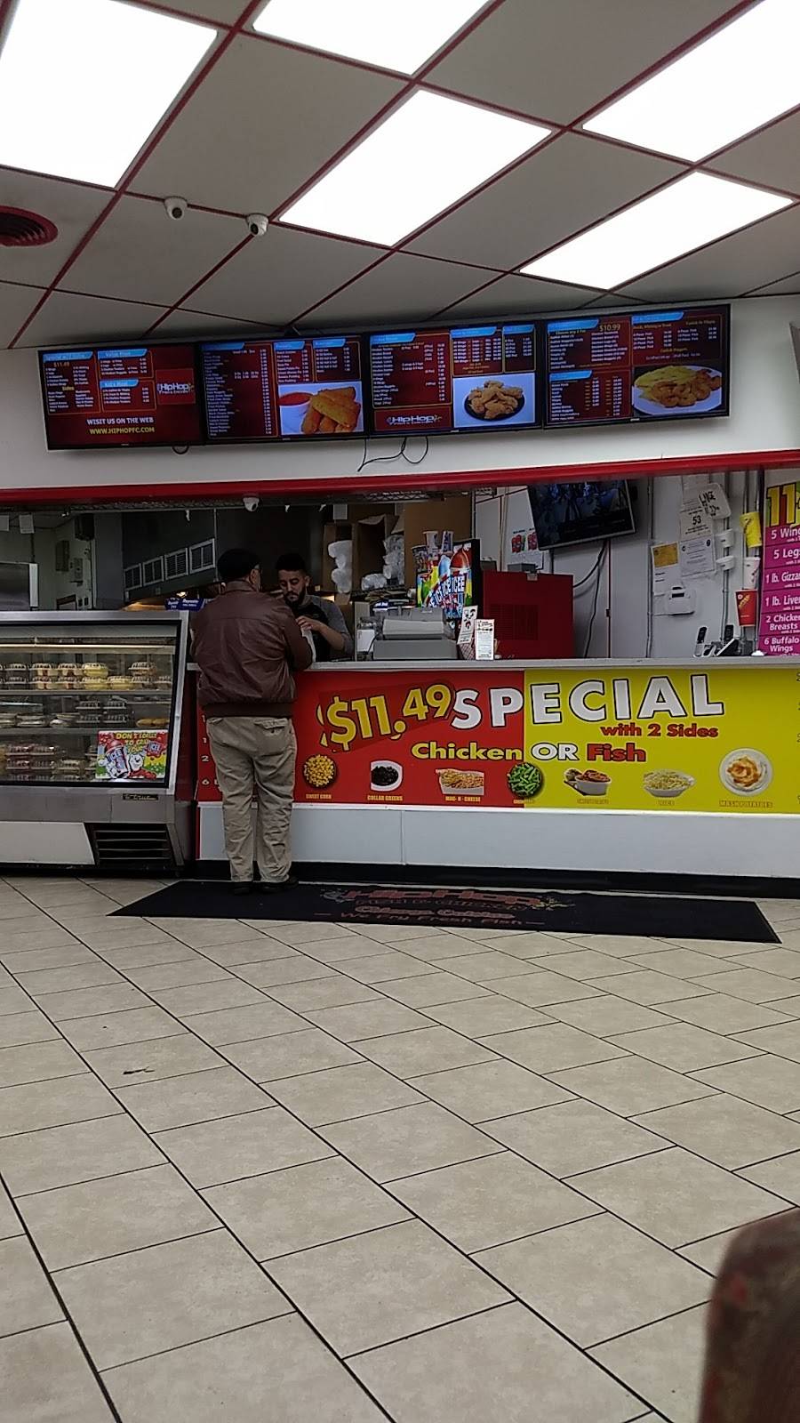 Hip Hop Fish & Chicken | restaurant | 3659 Leonardtown Rd, Waldorf, MD 20601, USA | 3016459144 OR +1 301-645-9144