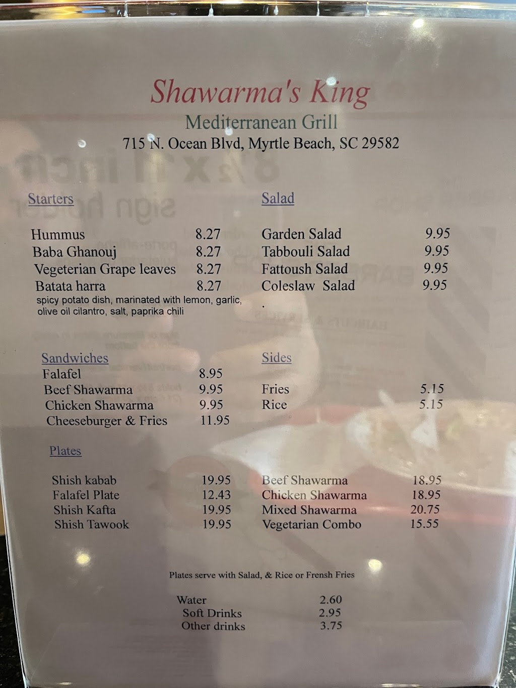 Shawarmas King | restaurant | 715 N Ocean Blvd, Myrtle Beach, SC 29577, USA | 8437122220 OR +1 843-712-2220
