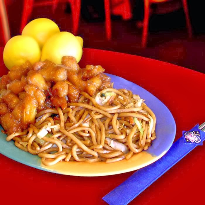 Panda House Stir-Fry | meal takeaway | 3725 W Ina Rd #110, Tucson, AZ 85741, USA | 5207446200 OR +1 520-744-6200