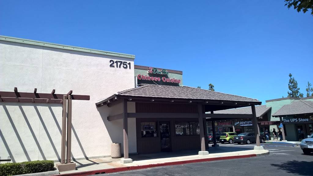 Din Ho Chinese Restaurant | restaurant | 21741 Lake Forest Dr, Lake Forest, CA 92630, USA | 9499510427 OR +1 949-951-0427
