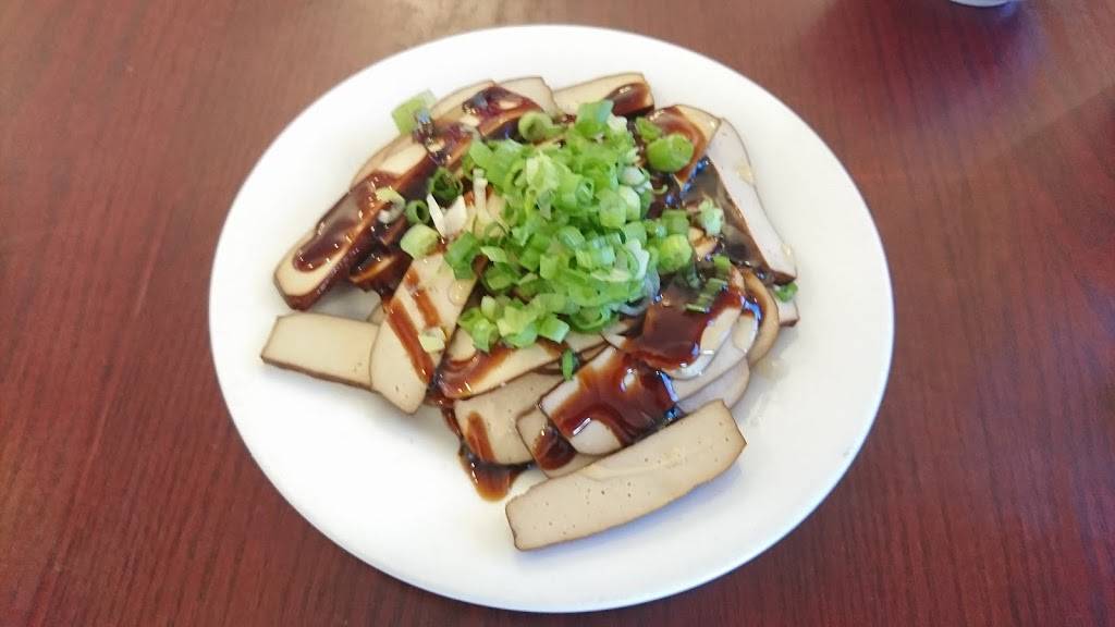 Du Xiao Yue | restaurant | 4161 Cushing Pkwy, Fremont, CA 94538, USA | 5106619316 OR +1 510-661-9316