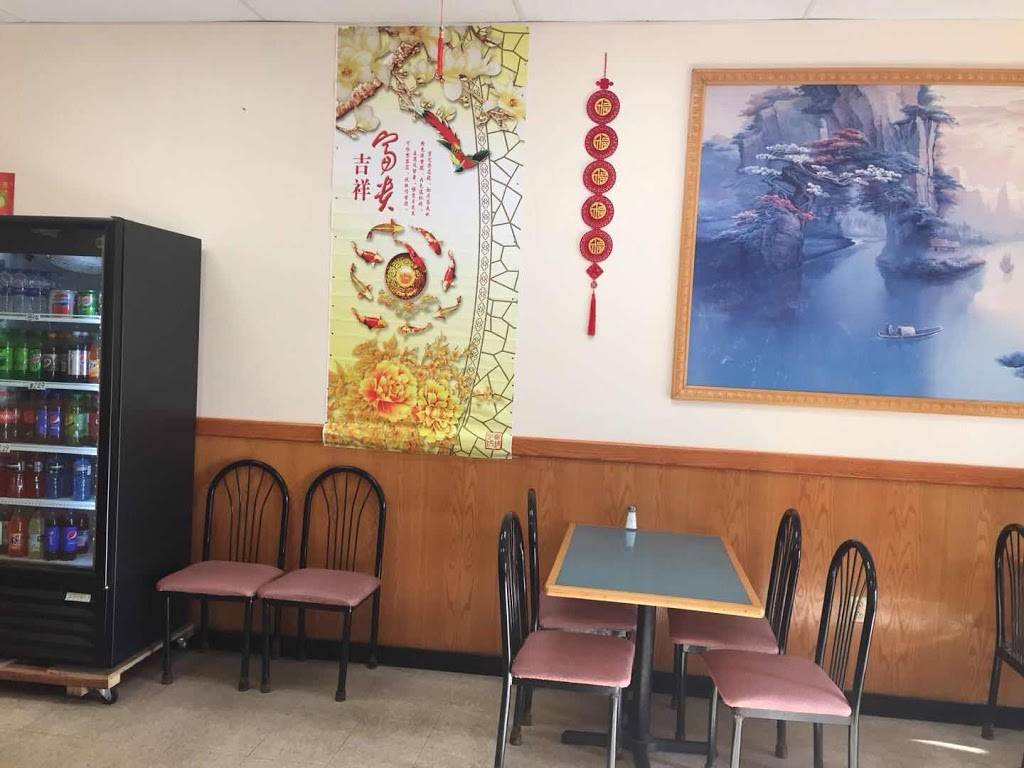 CHINA CITY | restaurant | 5496 Forest Dr ste c, Columbia, SC 29206, USA | 8037905433 OR +1 803-790-5433