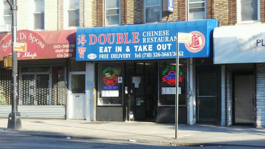 Double | restaurant | 61-10 Myrtle Ave, Ridgewood, NY 11385, USA | 7183263661 OR +1 718-326-3661
