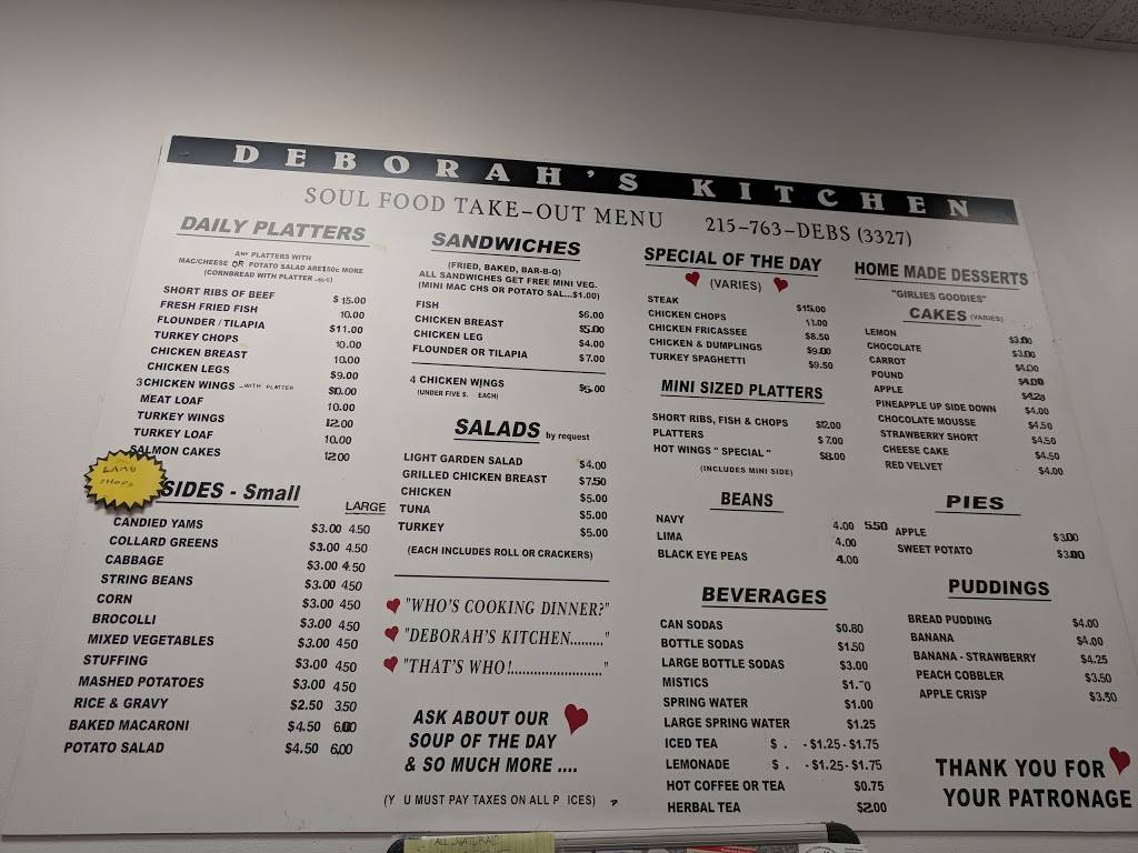 Deborahs Kitchen | restaurant | 2608 W Girard Ave, Philadelphia, PA 19130, USA | 2157633327 OR +1 215-763-3327