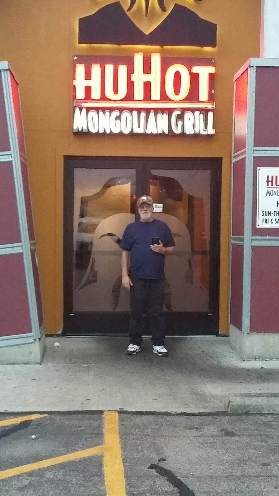 HuHot Mongolian Grill | restaurant | 4229 S Lakeport St, Sioux City, IA 51106, USA | 7122243400 OR +1 712-224-3400