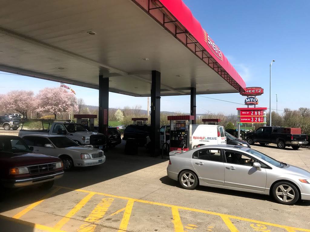 Sheetz #176 | cafe | 3842 Burkittsville Rd, Knoxville, MD 21758, USA | 3018348456 OR +1 301-834-8456