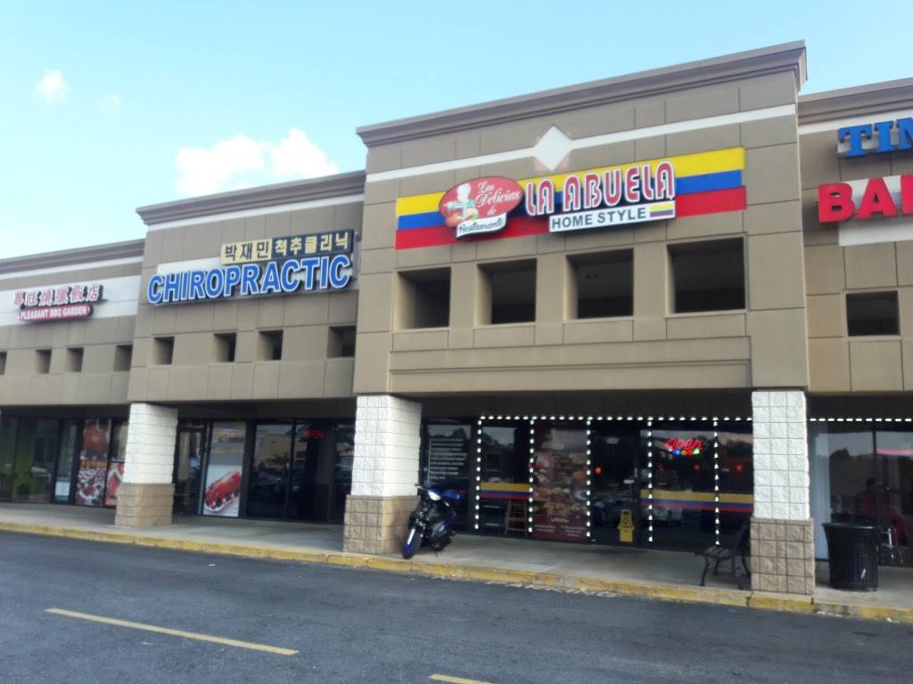 Las Delicias De La Abuela 2 | restaurant | 1630 Pleasant Hill Rd #270, Duluth, GA 30096, USA | 6782926803 OR +1 678-292-6803
