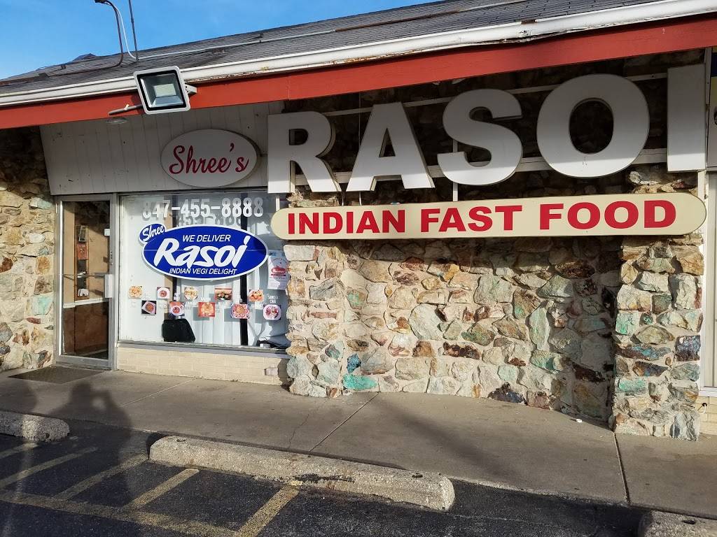 Rasoi Indian Vegi Delight | restaurant | 1167, Elmhurst Road, IL, Des Plaines, IL 60016, USA | 8474558888 OR +1 847-455-8888