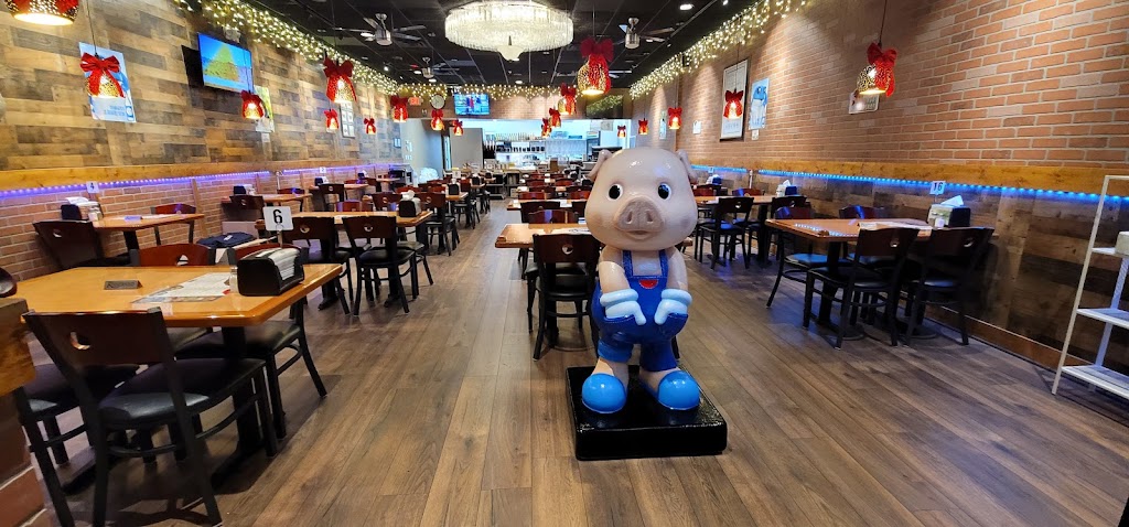 Jang Choong Dong | restaurant | 9114 Bellaire Blvd, Houston, TX 77036, USA | 7138821534 OR +1 713-882-1534