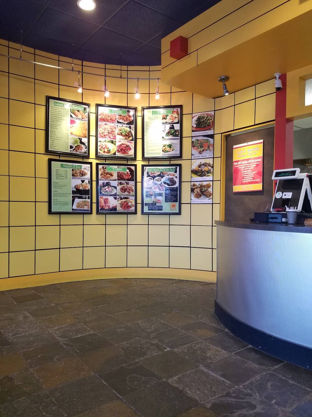 Mark Pis Express | restaurant | 11860 Allisonville Rd, Fishers, IN 46038, USA | 3178420884 OR +1 317-842-0884