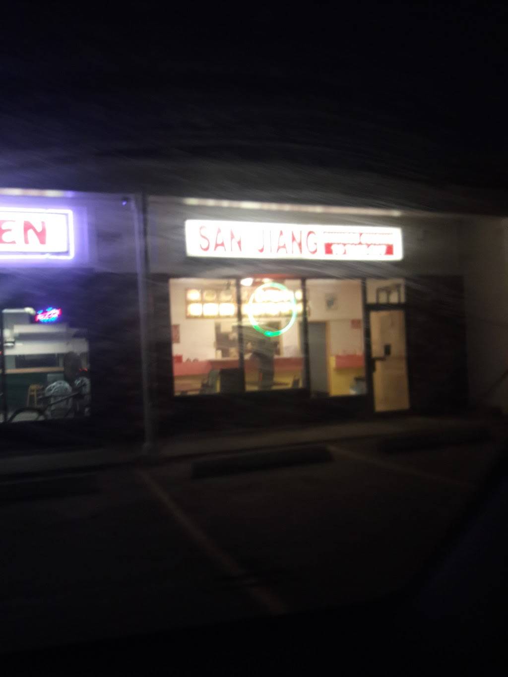 San Jiang | restaurant | 1031 Madison Ave, Bridgeport, CT 06606, USA | 2033365500 OR +1 203-336-5500