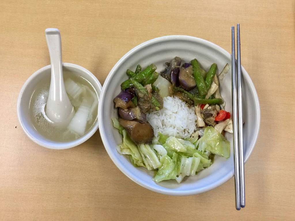 Yuhuazhai Vegetarian Restaurant | restaurant | 12345 Bellaire Blvd Suite B6, Houston, TX 77072, USA | 8325903735 OR +1 832-590-3735