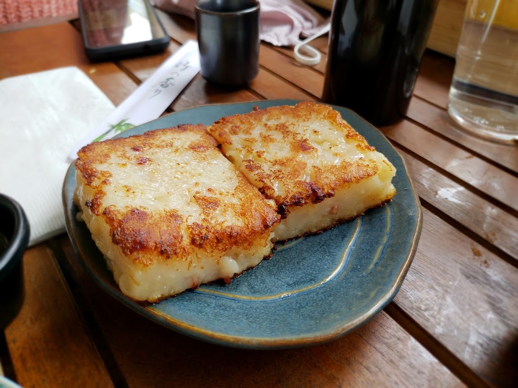 Dynasty Dim Sum | restaurant | 381 3rd Ave, New York, NY 10016, USA | 9172658775 OR +1 917-265-8775