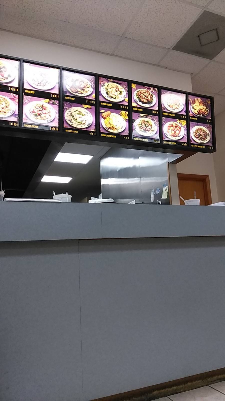 China Restaurant | restaurant | 1933 Hoffman Rd # 2, Gastonia, NC 28054, USA | 7048682025 OR +1 704-868-2025