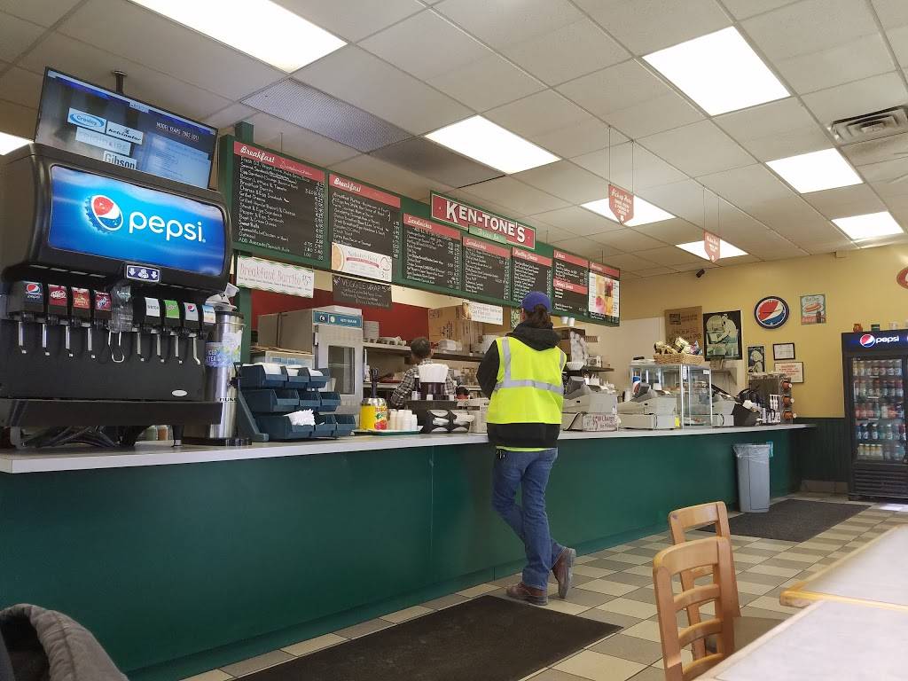 Ken-Tones Drive-In | meal takeaway | 551 W 18th St, Chicago, IL 60616, USA | 3122264004 OR +1 312-226-4004