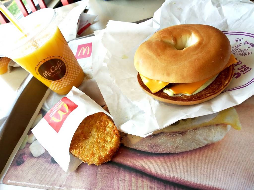 McDonalds | cafe | 3725 Aramingo Ave, Philadelphia, PA 19137, USA | 2152881199 OR +1 215-288-1199