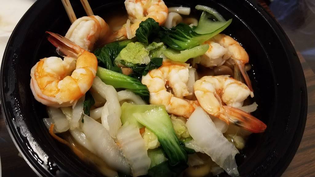 Toyama | restaurant | 6001 7th Ave, Brooklyn, NY 11220, USA | 7185678877 OR +1 718-567-8877