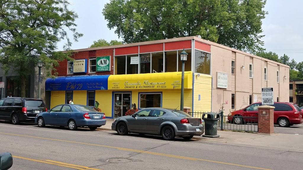 Pho 79 | restaurant | 2529 Nicollet Ave, Minneapolis, MN 55404, USA | 6128714602 OR +1 612-871-4602
