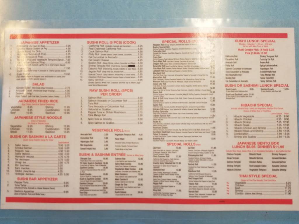 QS Asian Cafe | restaurant | 4177 # M, 6600 Baltimore National Pike, Catonsville, MD 21228, USA | 4107197033 OR +1 410-719-7033