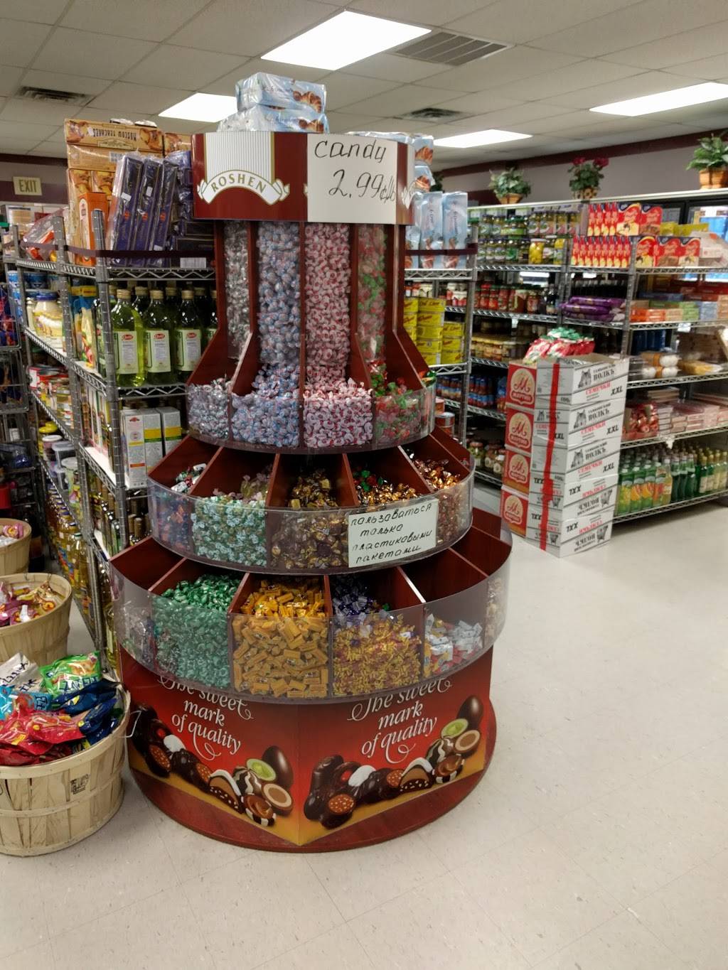 International Food Market Inc | restaurant | 7004 Reisterstown Rd, Baltimore, MD 21215, USA | 4103584757 OR +1 410-358-4757