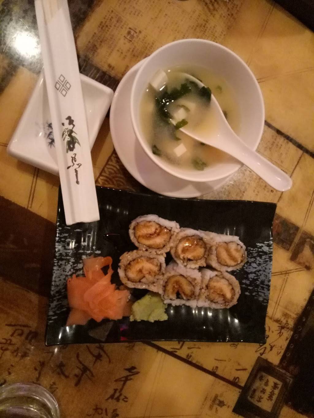 Osaka Sushi Cuisine Restaurant | restaurant | 504 2nd St Pike, Southampton, PA 18966, USA | 2159428802 OR +1 215-942-8802