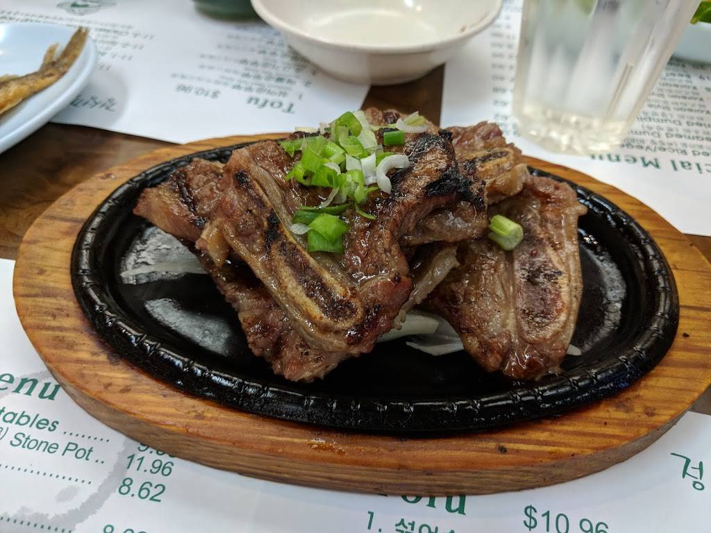 Lees Tofu | restaurant | 2008 S Atlantic Blvd, Monterey Park, CA 91754, USA | 3238694920 OR +1 323-869-4920