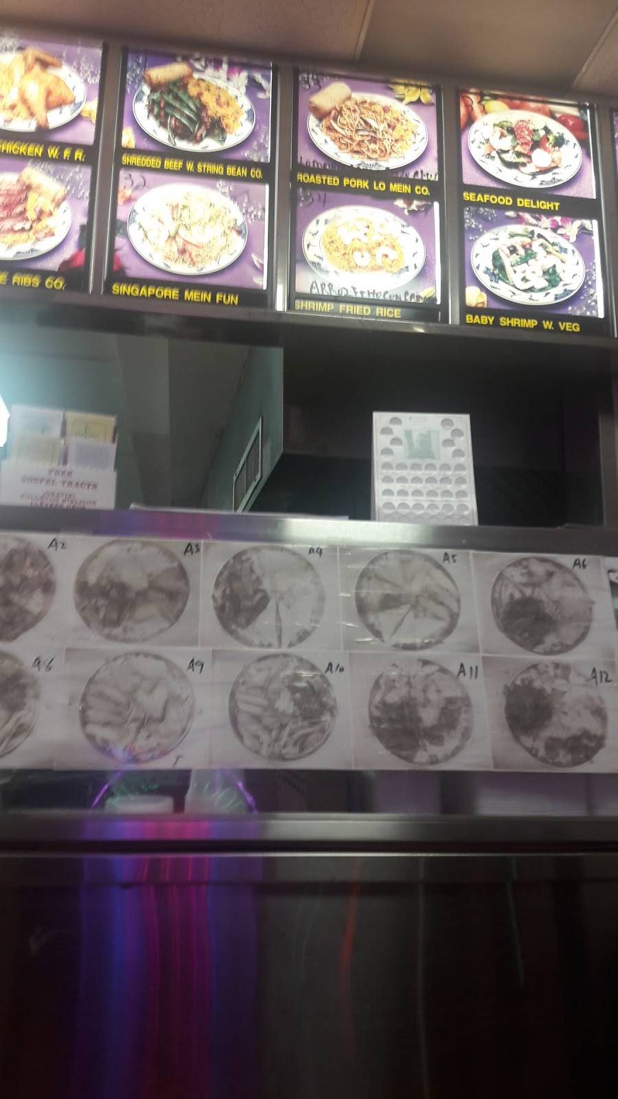 Joy Kitchen | meal takeaway | 251 Grand Ave, New Haven, CT 06513, USA | 2035627770 OR +1 203-562-7770