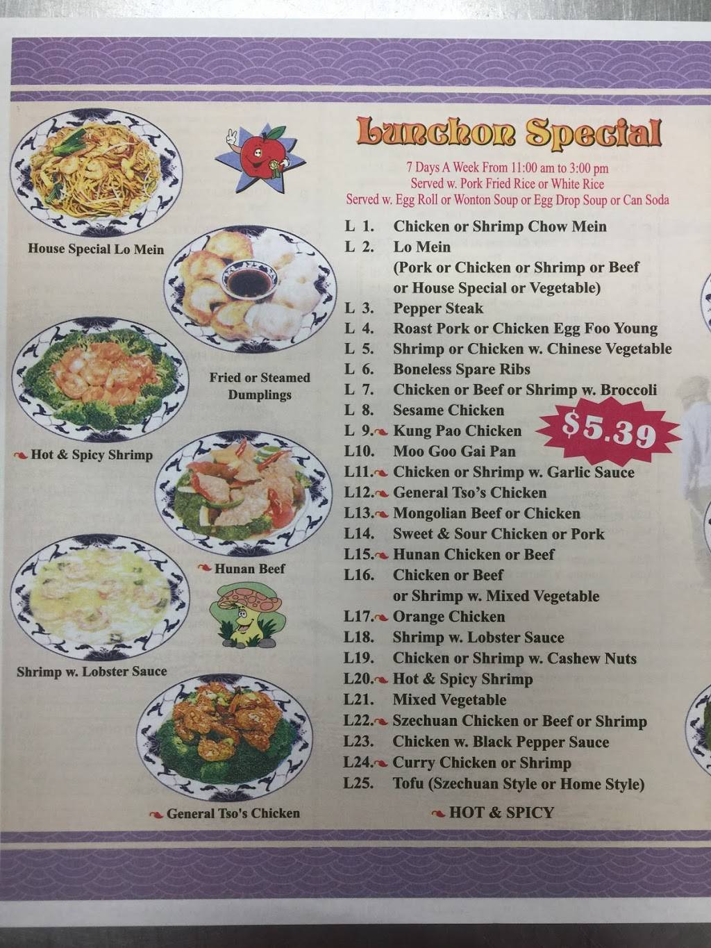 Happy Garden Chinese restaurant | restaurant | 233 Burke St, Gibsonville, NC 27249, USA | 3364492988 OR +1 336-449-2988