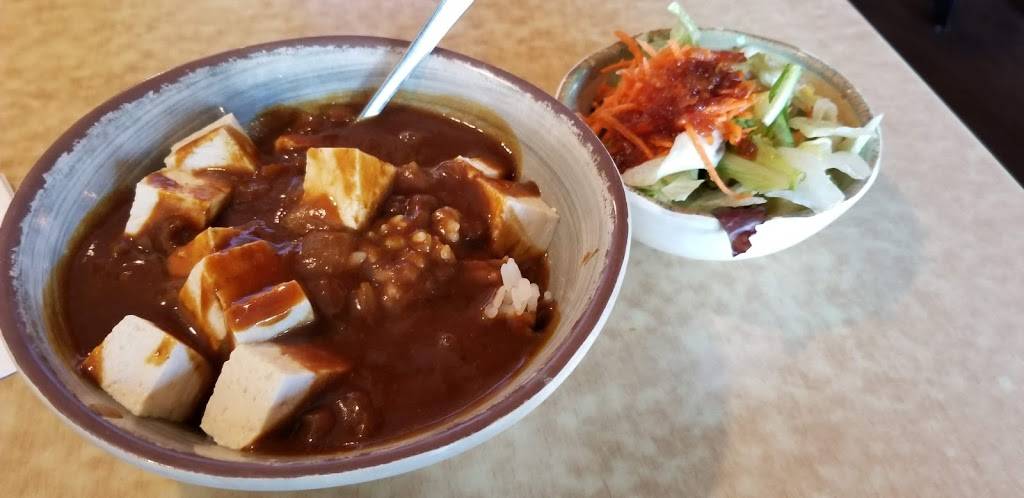 Hurry Curry of Tokyo | restaurant | 2131 Sawtelle Blvd, Los Angeles, CA 90025, USA | 3104731640 OR +1 310-473-1640