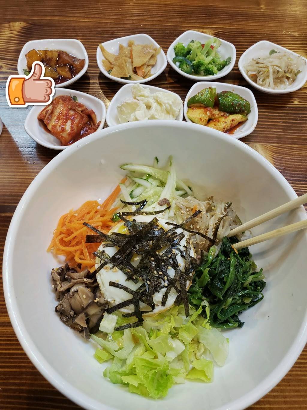 Hai Woon Dai | restaurant | 2051 Antioch Pike, Antioch, TN 37013, USA | 6153339186 OR +1 615-333-9186